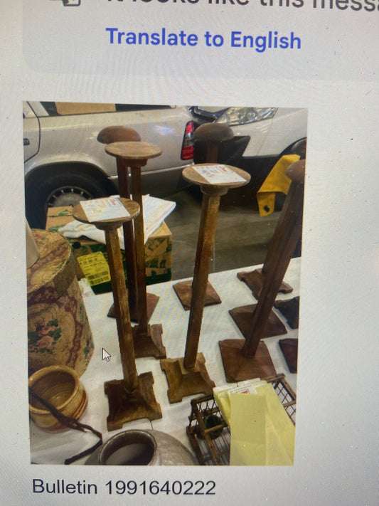Wooden stand
